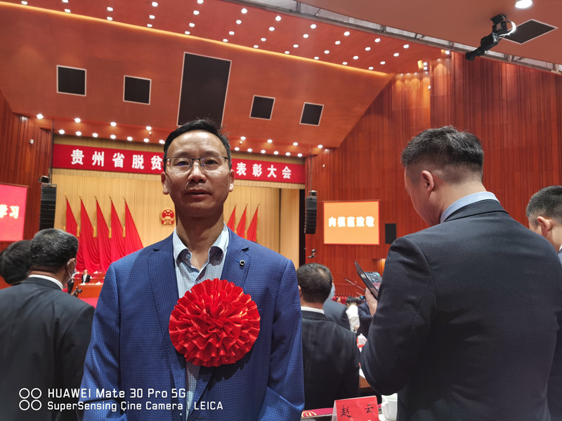 微信圖片_20210426093100_副本.jpg