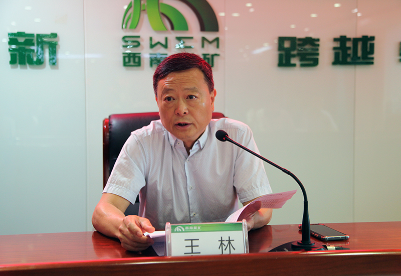 02-領(lǐng)導(dǎo)動員.jpg