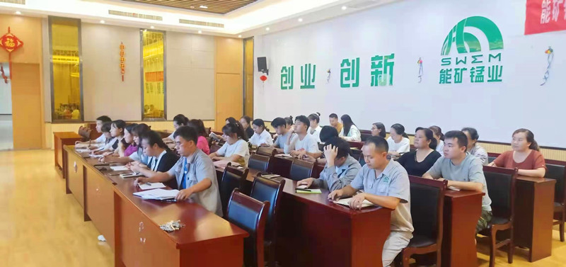 5aece9fce673d405f5a6019503ca0a1_副本.jpg