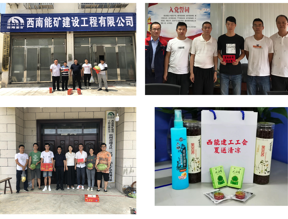 新建 PPTX 演示文稿_01.png