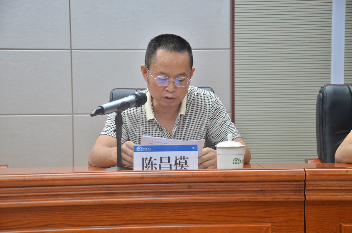 微信圖片_20210910142220改.jpg