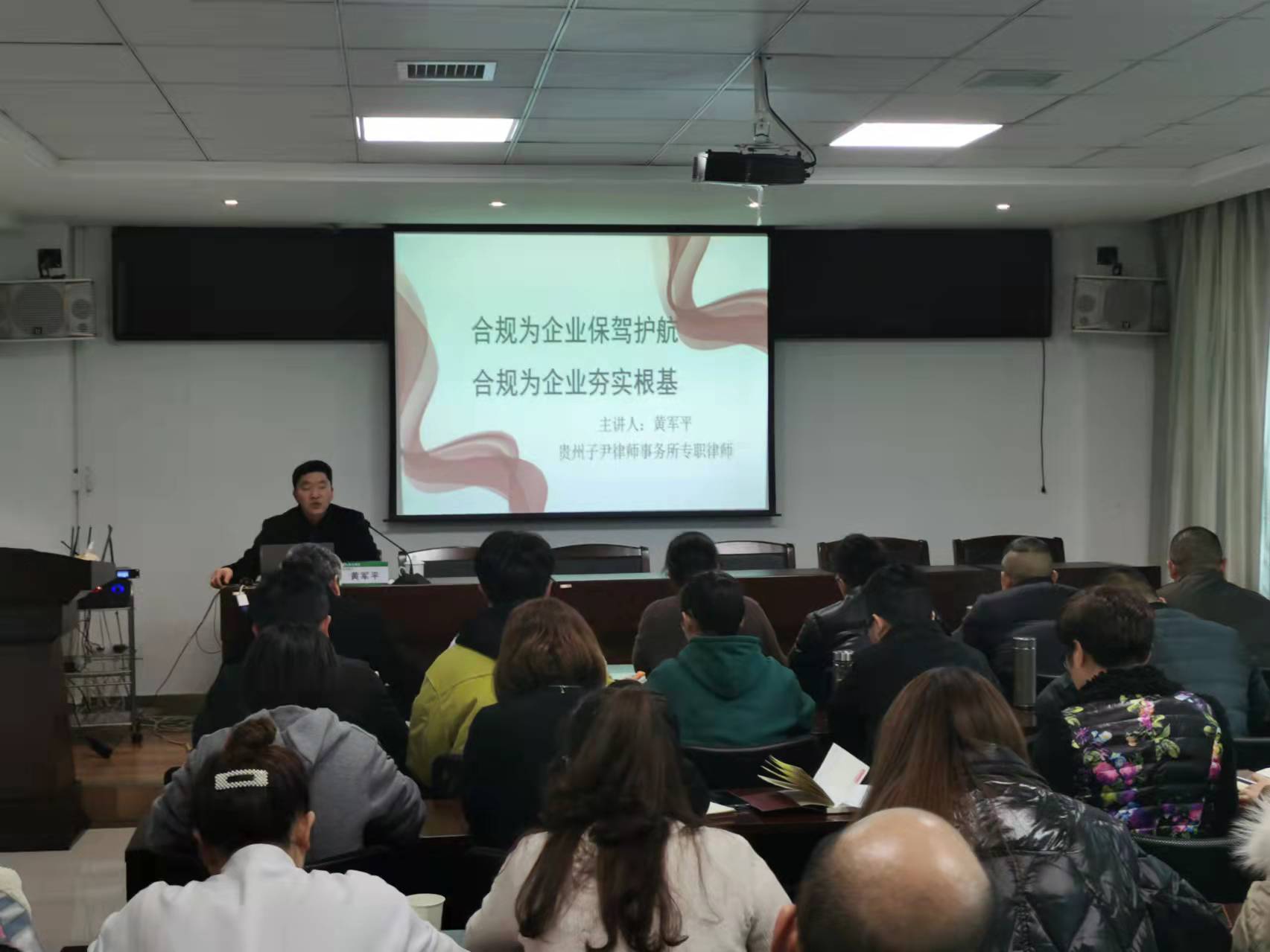 現(xiàn)場照片一.jpg