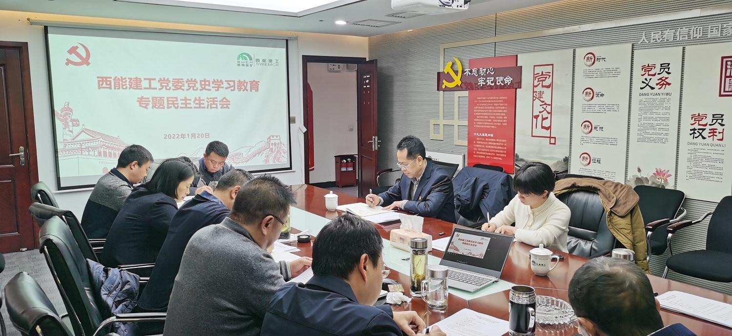 微信圖片_20220121113314.jpg