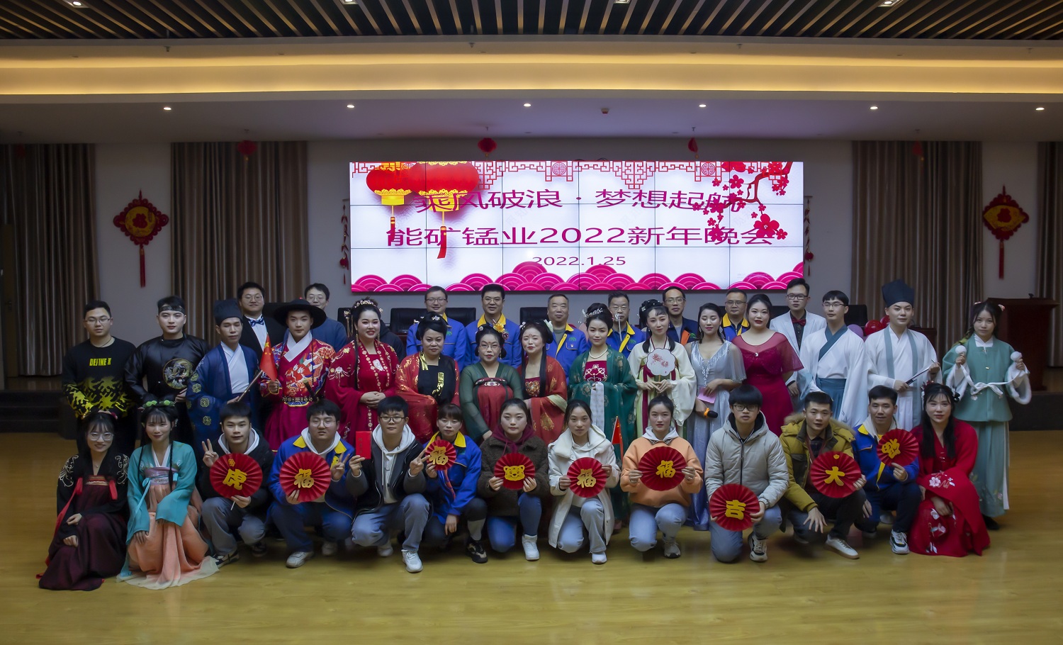合照.jpg