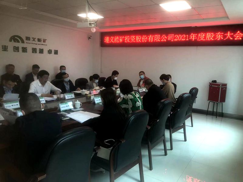 QQ圖片20220525100816_副本.jpg