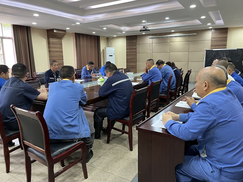 會(huì)議照片_proc.jpg