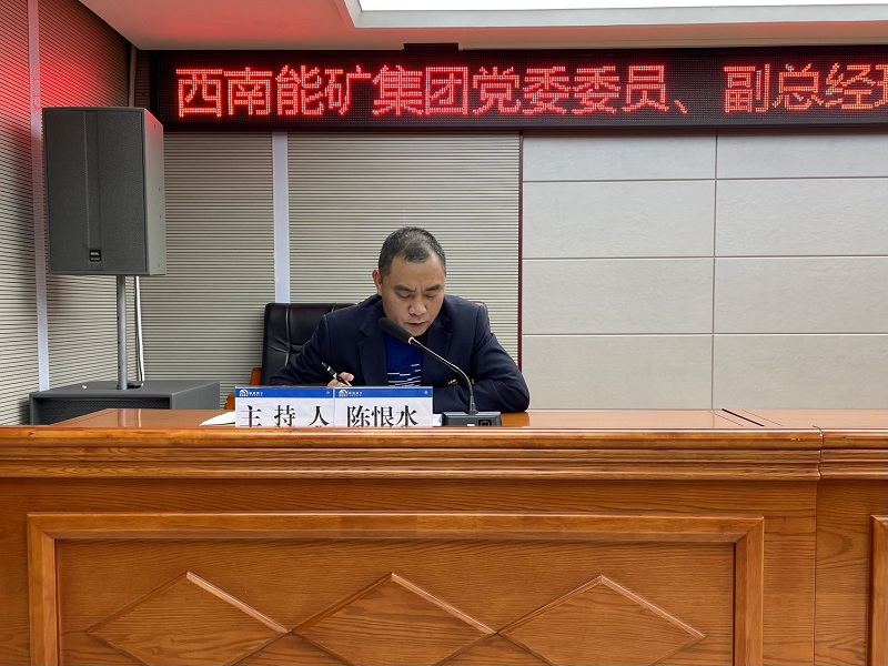 微信圖片_20221117170643.jpg