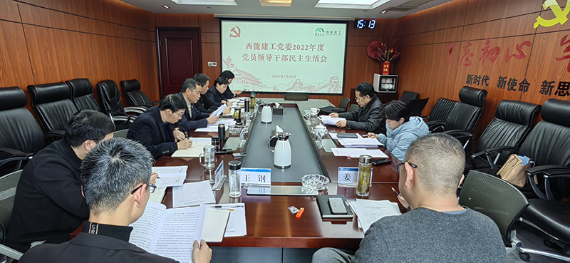 微信圖片_20230216153650.jpg