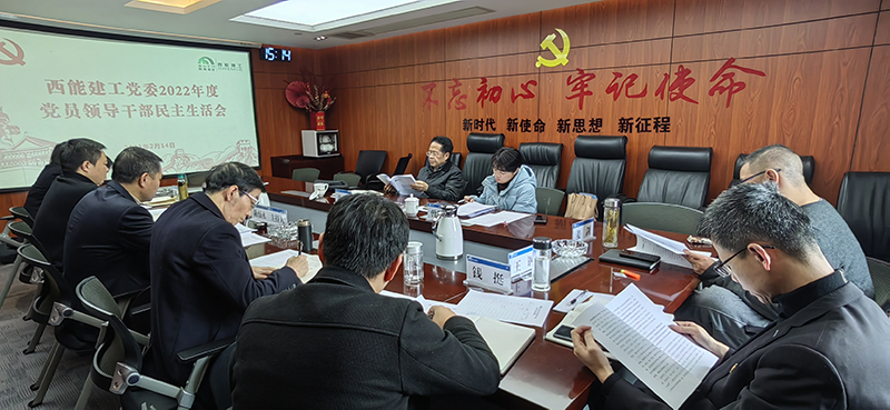 微信圖片_20230216153554.jpg