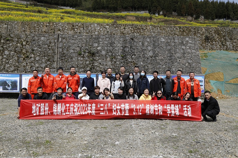 _MG_6550.JPG