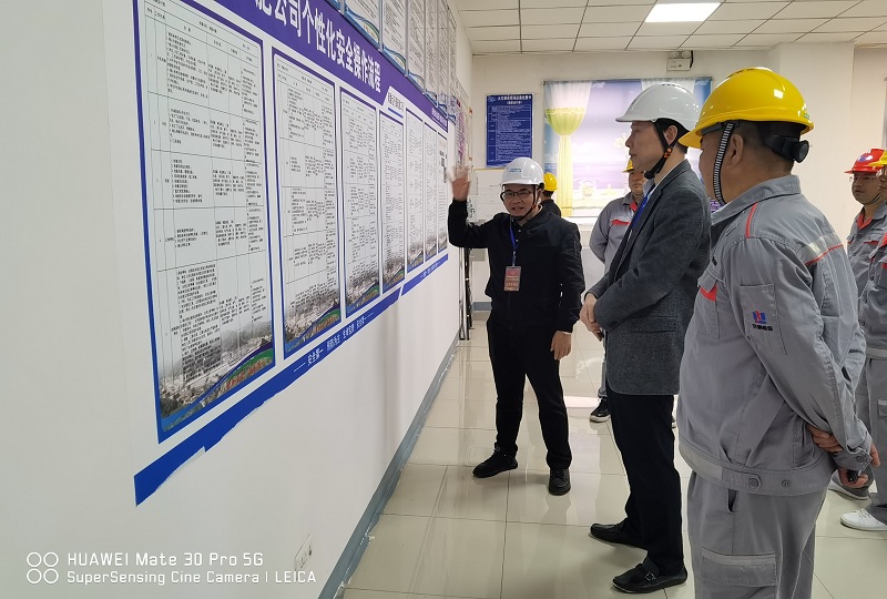 磷化集團(tuán)開磷礦肥公司現(xiàn)場檢查3.jpg