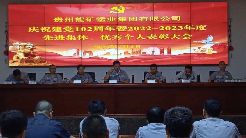 2圖.jpg