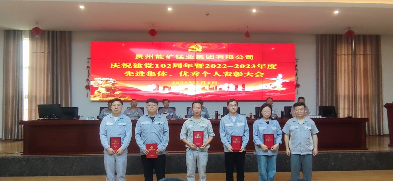 圖4.jpg
