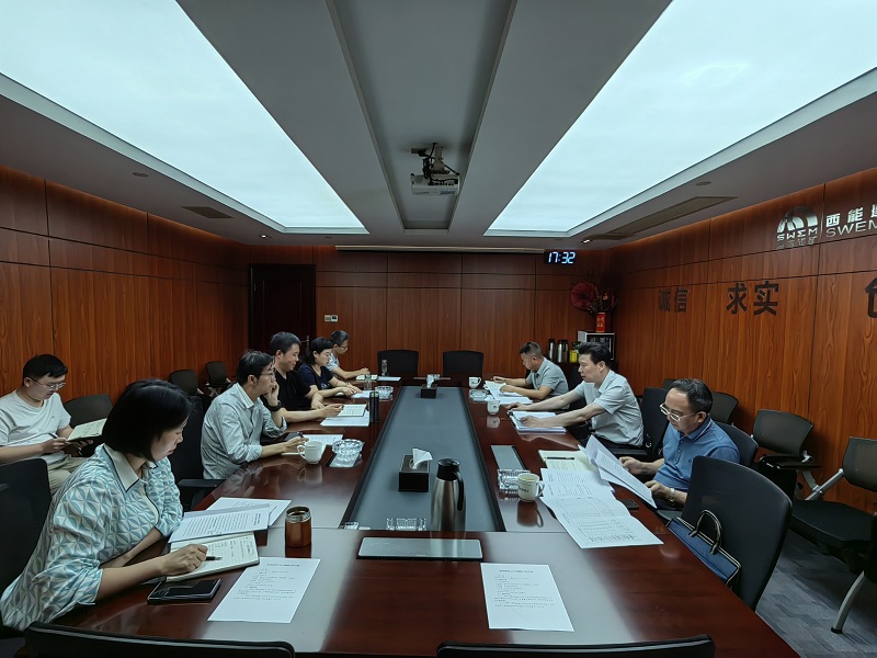 微信圖片_20230909121856.jpg