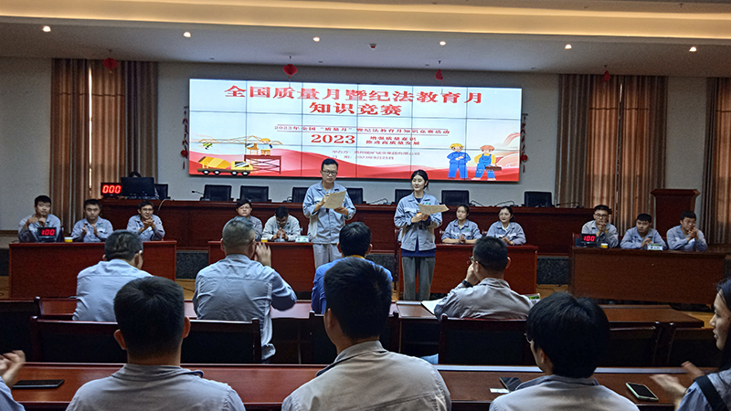 競(jìng)賽圖片1.jpg