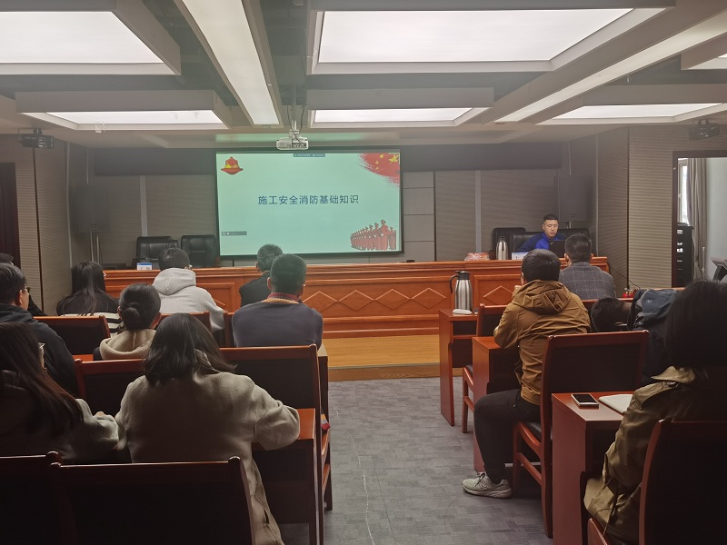 會議圖片.jpg