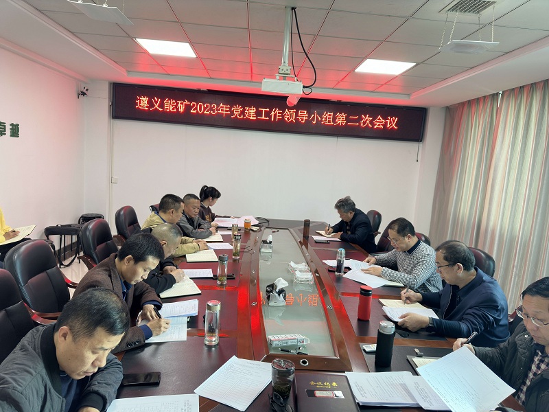 微信圖片_20231129094151.jpg