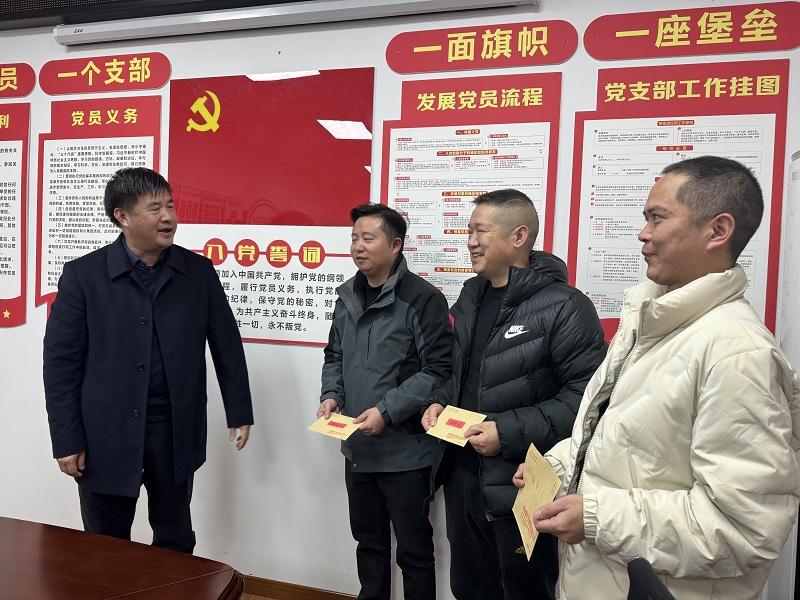 微信圖片_20240206151405.jpg