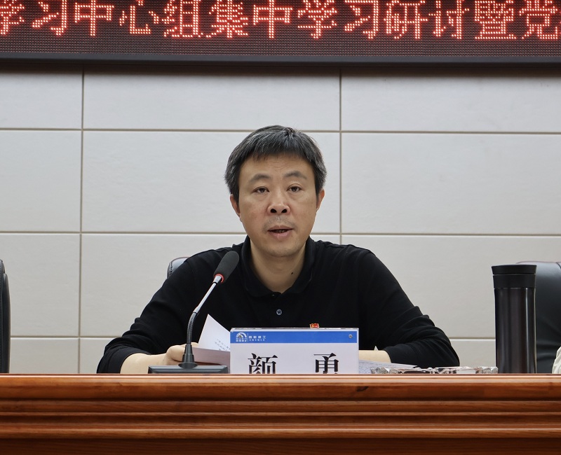 顏勇講話.jpg