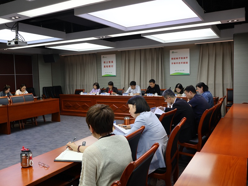 會(huì)議圖片2.JPG