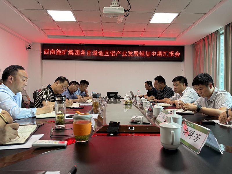 中期匯報(bào)會(huì)照片.jpg