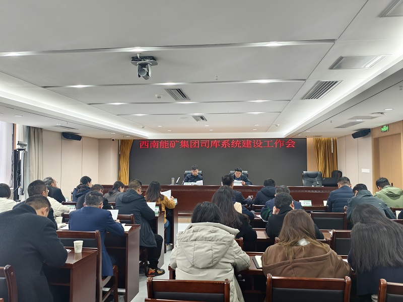微信圖片_20250317163634.jpg