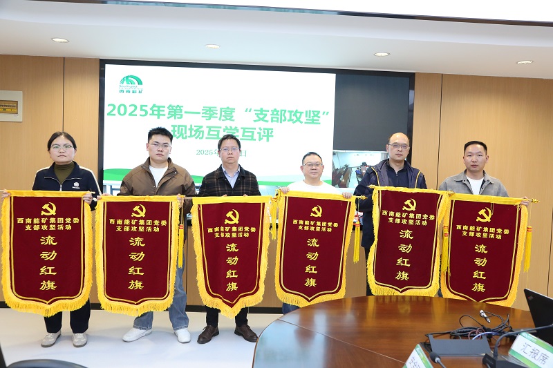 微信圖片_20250411172007.jpg